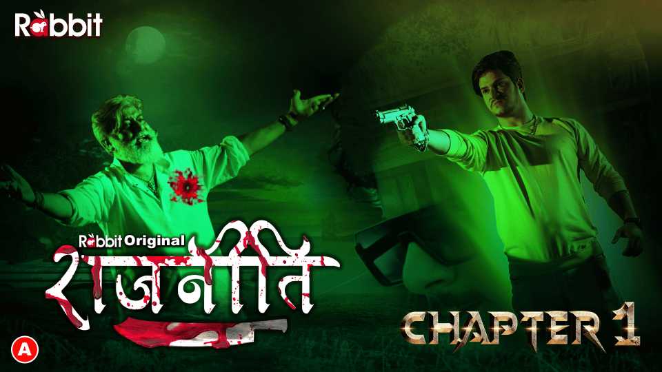 Rajneeti Chapter 1 2023 RabbitMovies Originals Web Series Episodes 02 Watch
