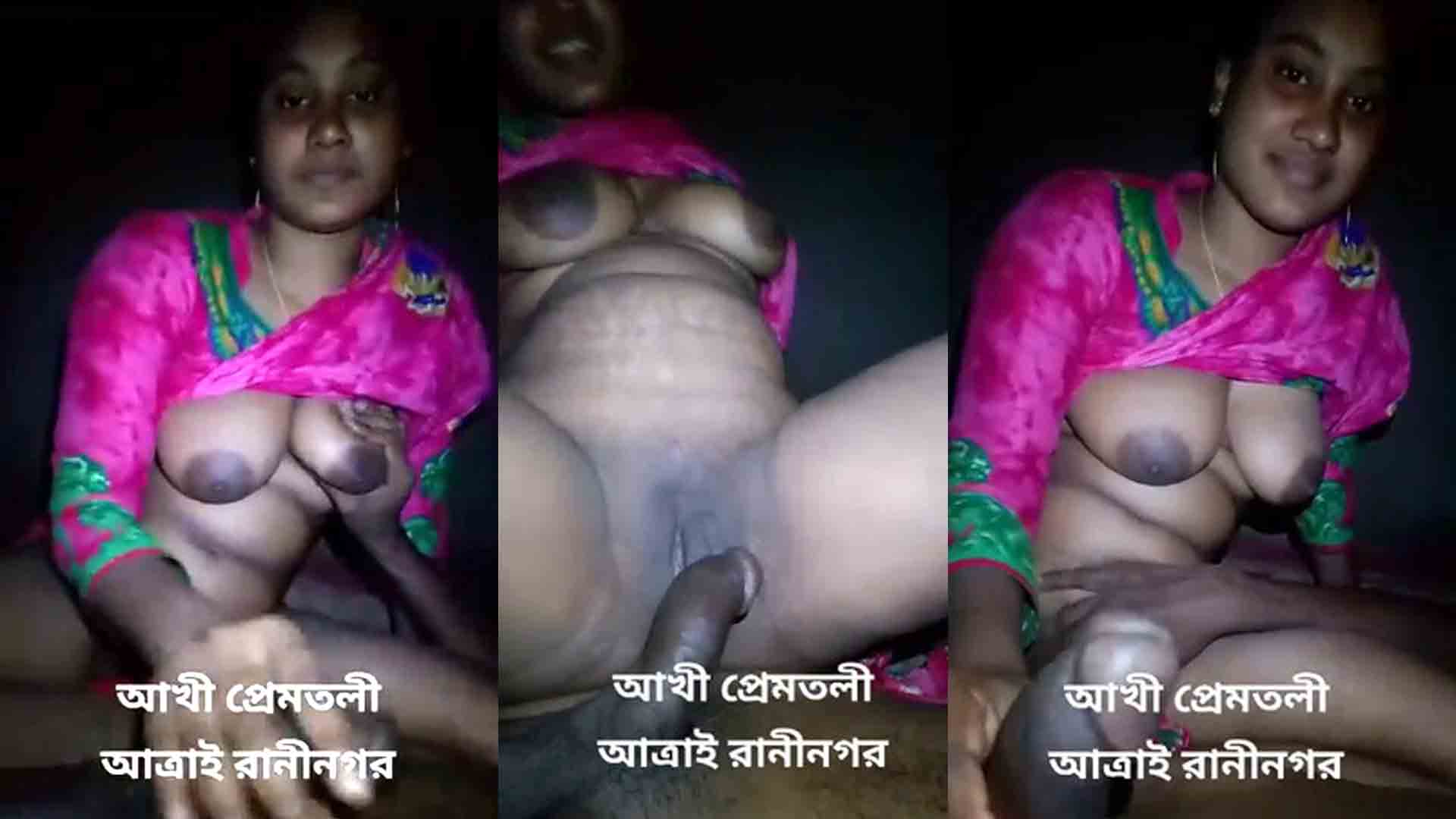 Bangladeshi bigg boobs reportar video