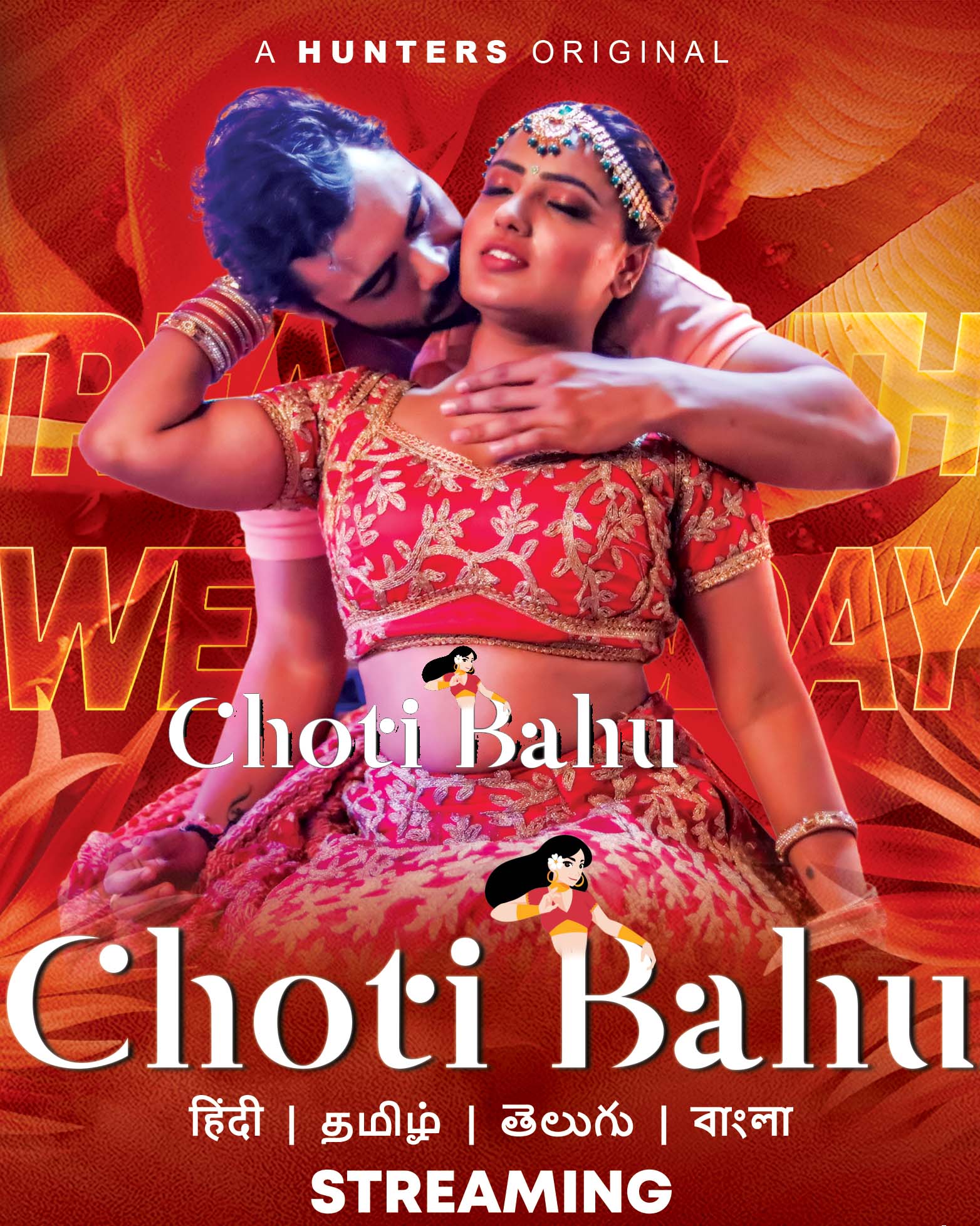 Choti Bahu 2023 Hindi Web Series Episode 03 Hunters Originals 720p Download