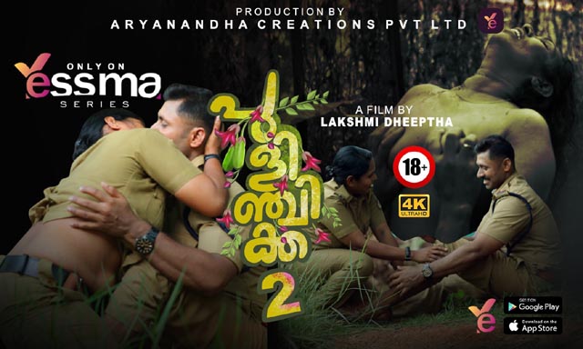 Pulinchikka 2023 Yessma Originals Malayalam Hot Web Series Episode 2