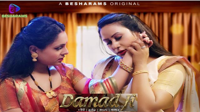 Damad Ji 2023 Besharam Originals Hindi Hot Web Series Official Trailer HD