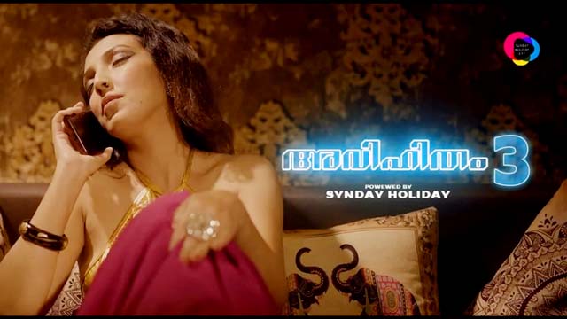 Avihitham 3 2023 Hindi Hot Short Flim SundayHolidayOtt Originals 720p HDRip Download
