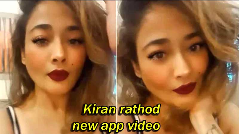 Kiran rathod new app video
