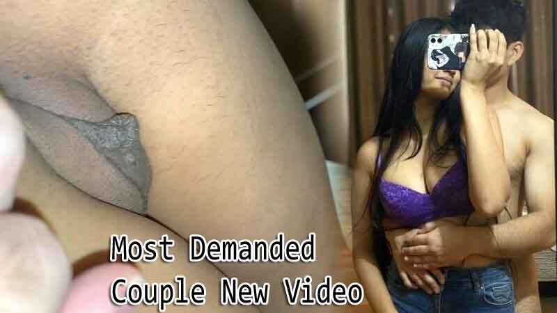 Latest Most Demanded Couple New Video😍