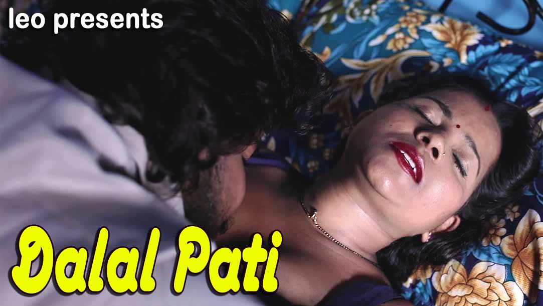 Dalal Pati 2022 Leo Hindi Short Film Watch Online