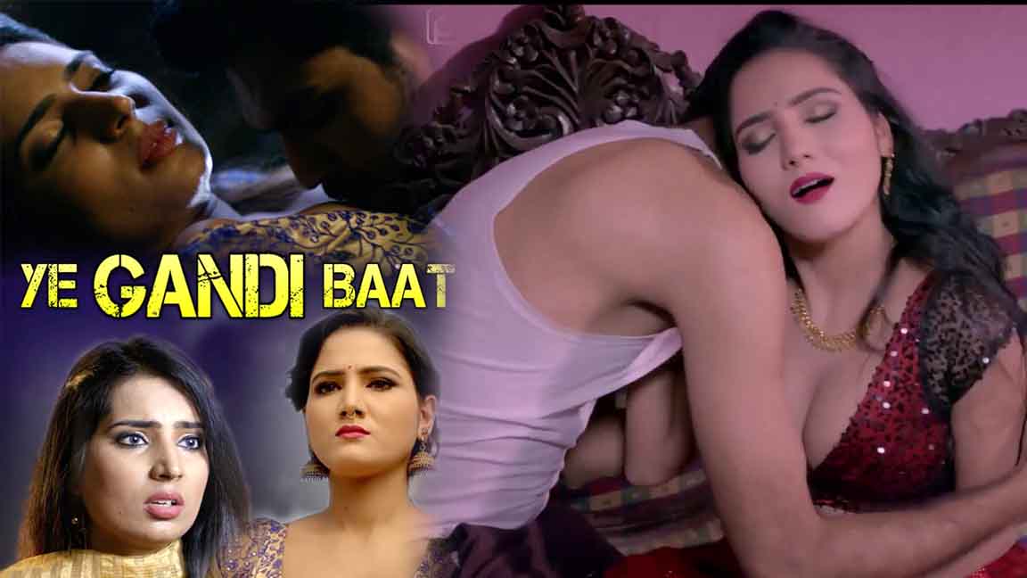 Ye Gandi Baat 2022 Hindi Web Series Episode 01 PrimeShots Originals