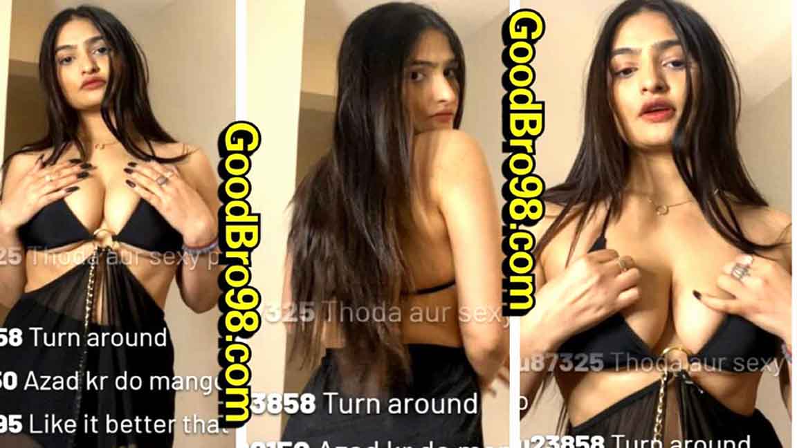 AFTER SO LONG SASSY POONAM LATEST BINGMEE PAID APP LIVE