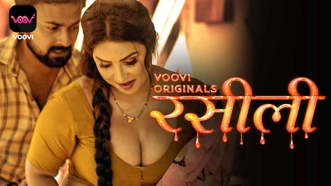 Rasili 2022 Voovi Hindi Web Series Episode 02 Watch Online