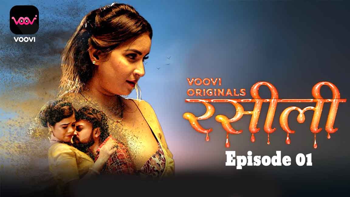 Rasili 2022 Voovi Hindi Web Series Episode 01 Watch Online
