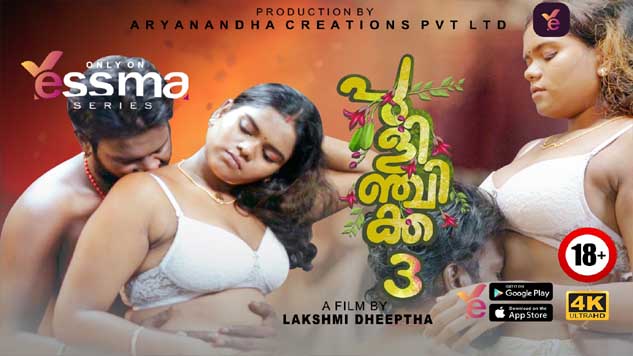Pulinchikka 2023 Yessma Originals Malayalam Hot Web Series Episode 3 