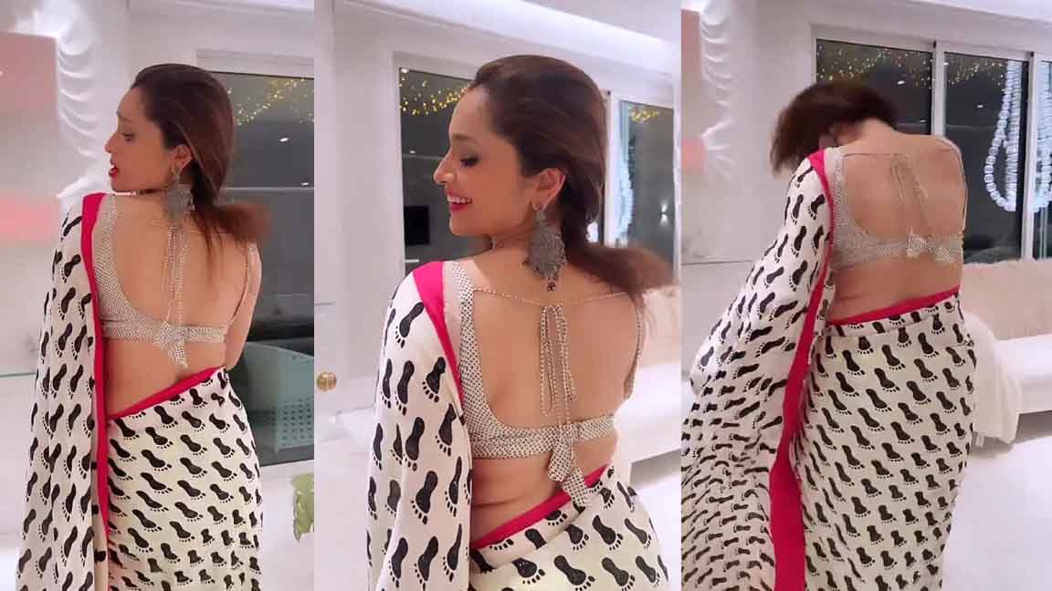 Ankita Lokhande Desperate Need For Pleasure Seductive Dance in Backless Saree