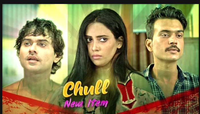 Chull – New Item 2022 Kooku Hindi Episode 02 WEB Series Watch Online