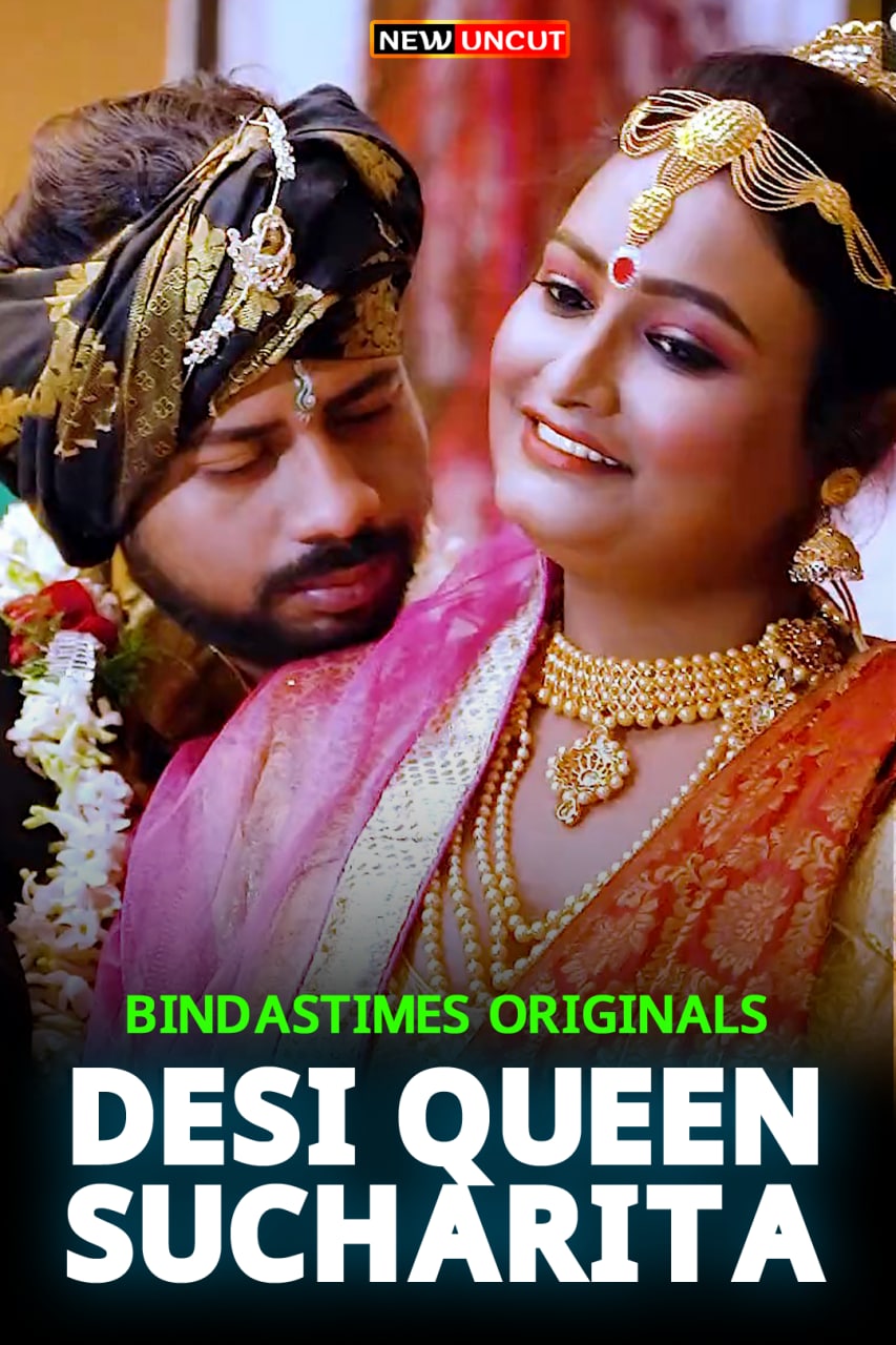 Desi Queen Sucharita 2022 BindasTimes Originals Short Film 720p HD Download
