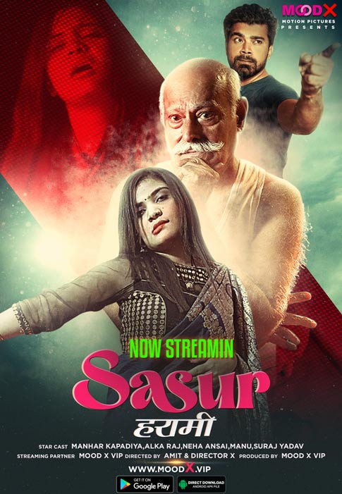 Sasur Harami 2023 Moodx Hindi Web Series Episode 1 HDRip Download