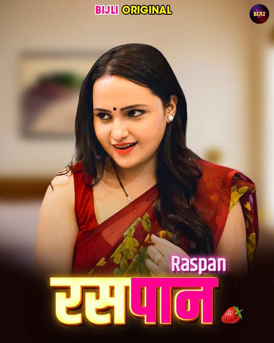 Raspaan 2023 BiJli Hindi Hot Short Film 720p HD Download