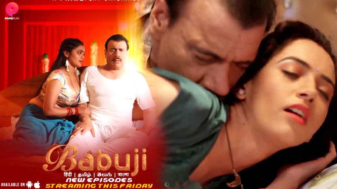 Babuji 2023 Hindi Web Series Episode 04 PrimePlay