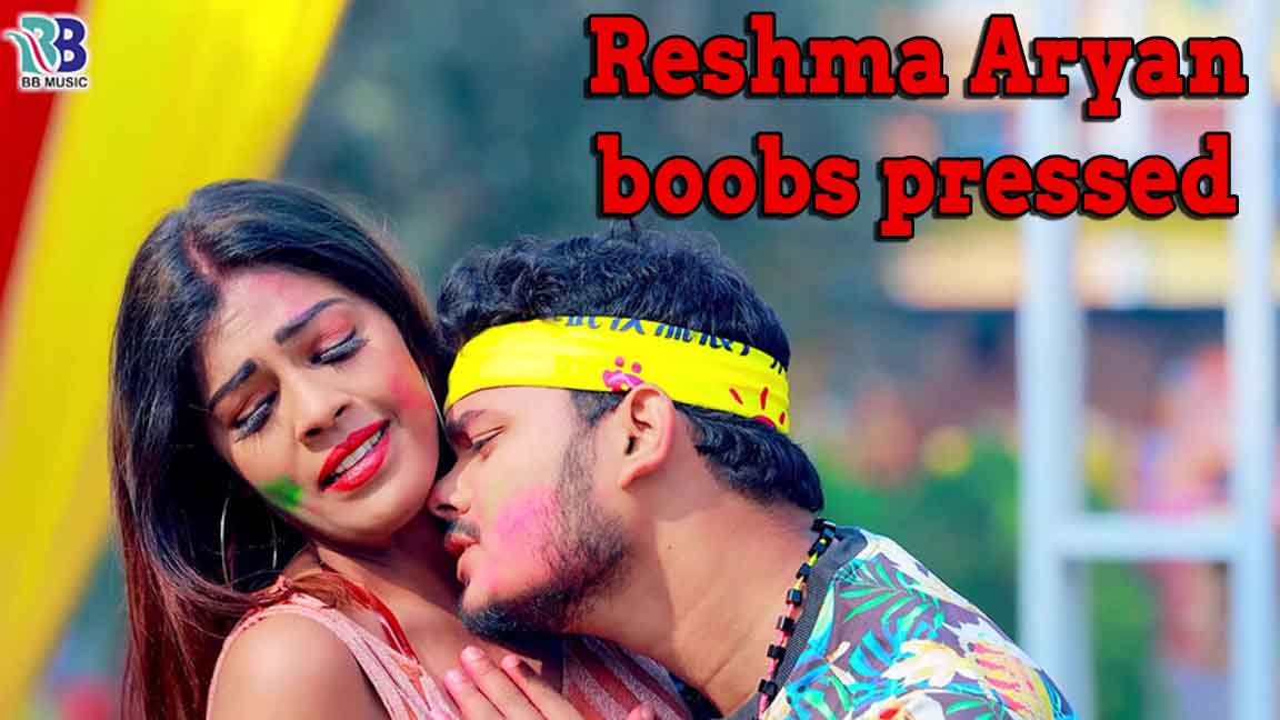 Reshma Aryan boobs pressed & felt pussy area pressed