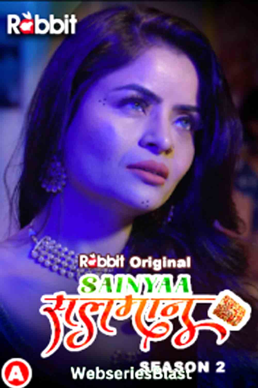 Sainyaa Salman 2023 Rabbitmovies Hot Web Series Season 2 Episode 06 720p HD Download